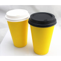 16oz Disposable Single Wall Paper Cup with Lids